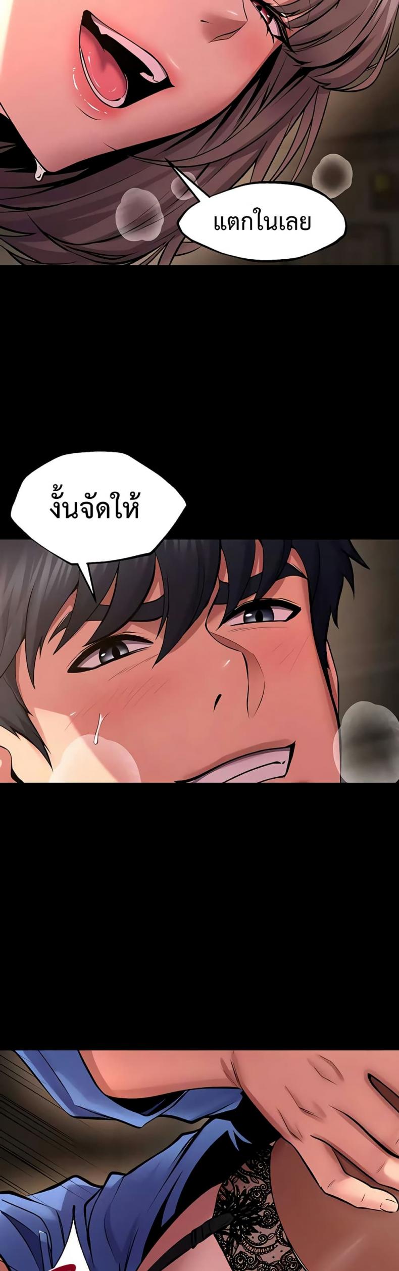 page-21