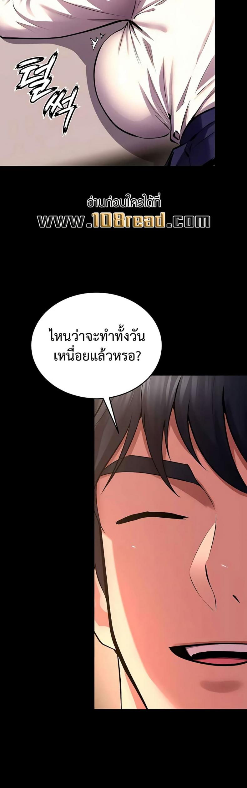page-26