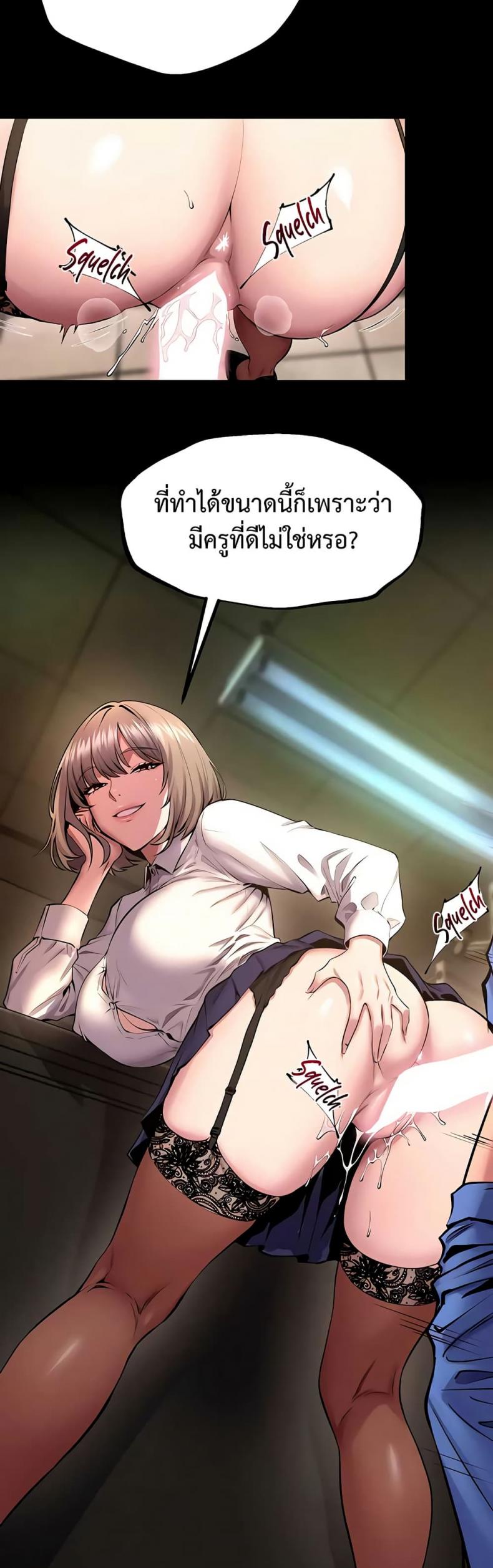 page-12