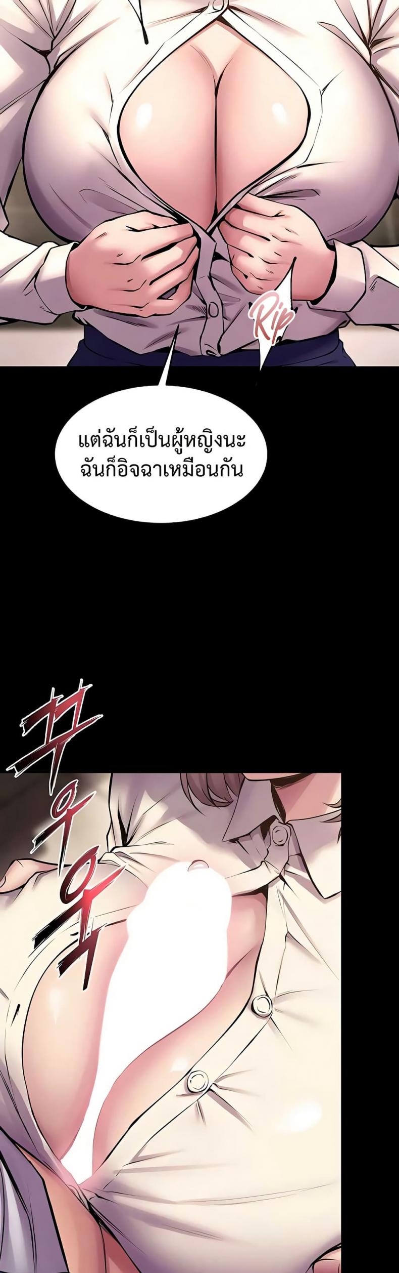 page-35