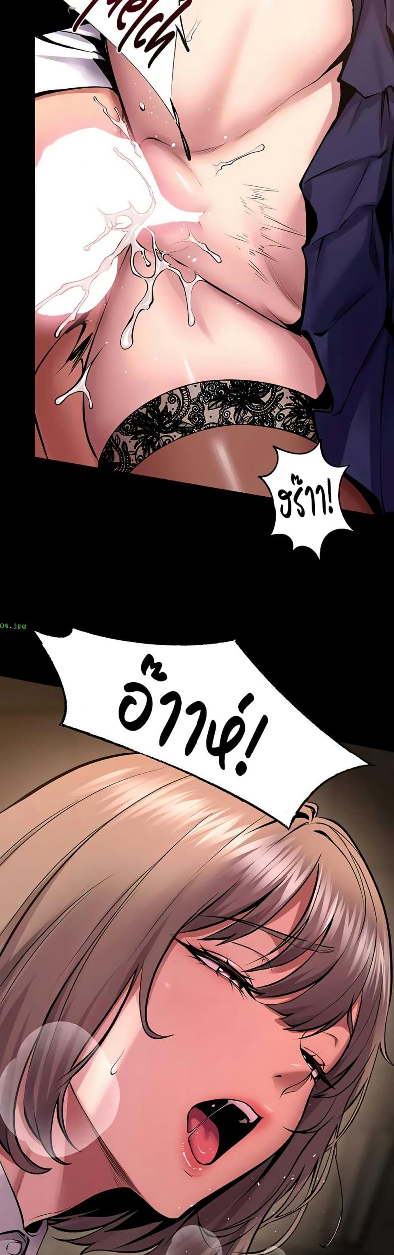 page-19