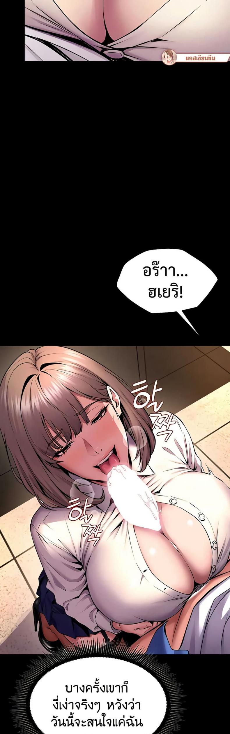 page-39