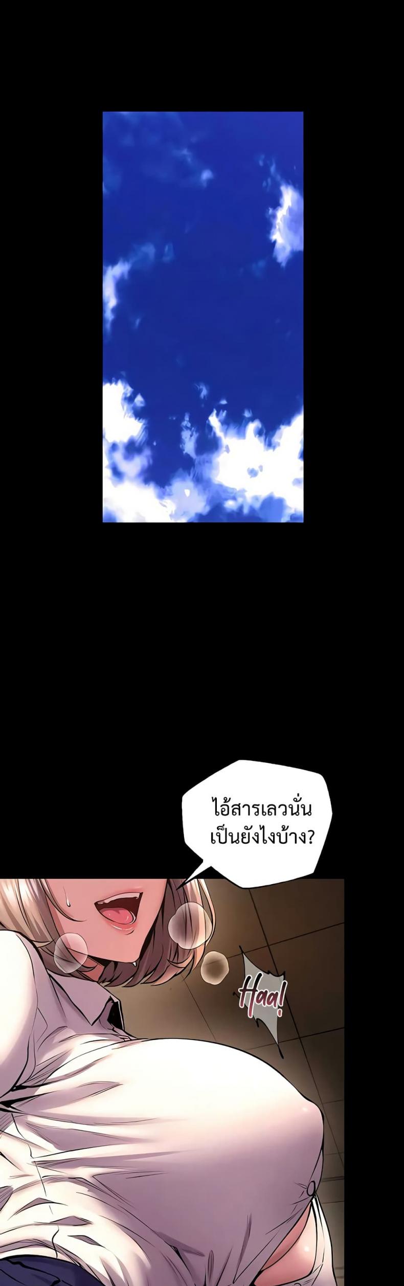 page-14