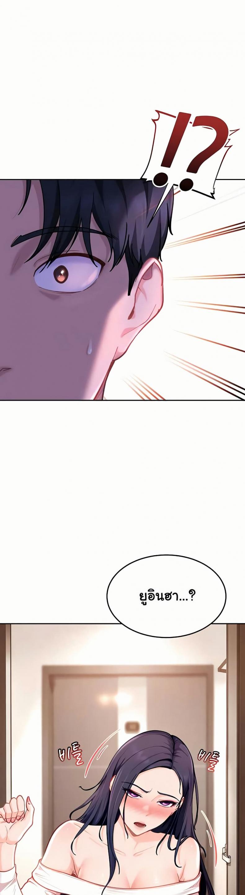 page-35