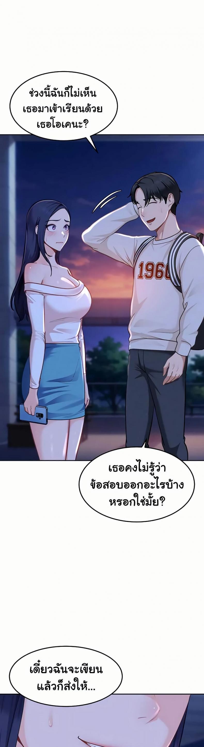 page-16