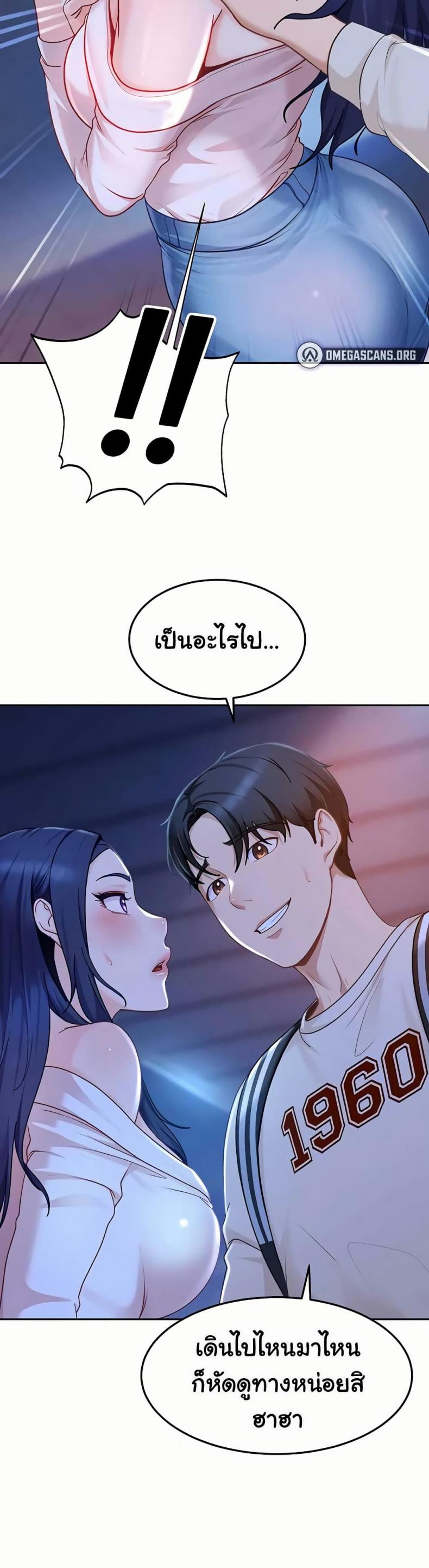 page-15