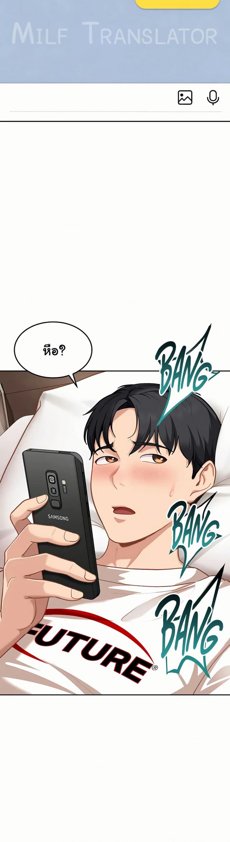 page-32