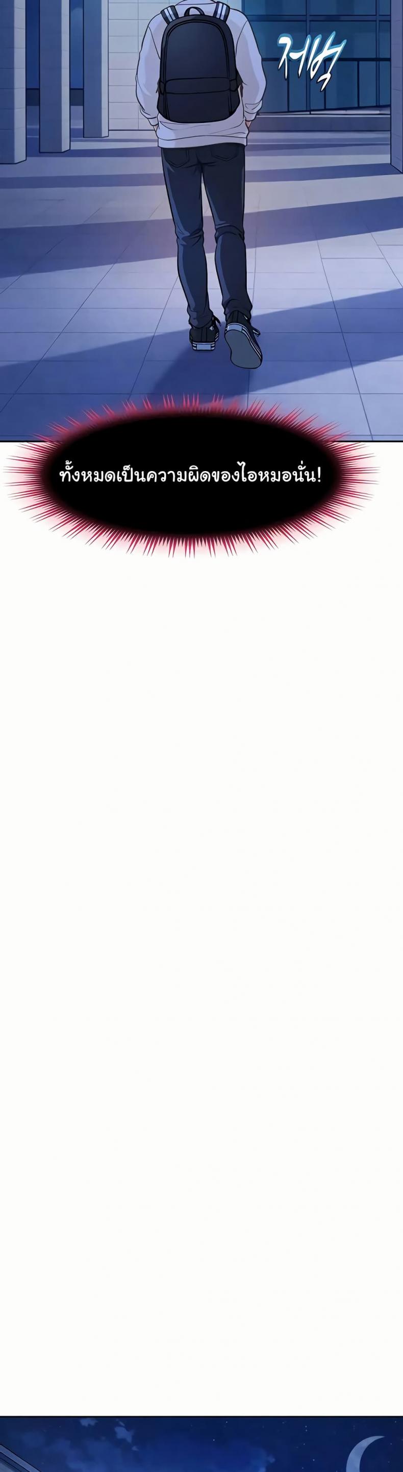 page-26