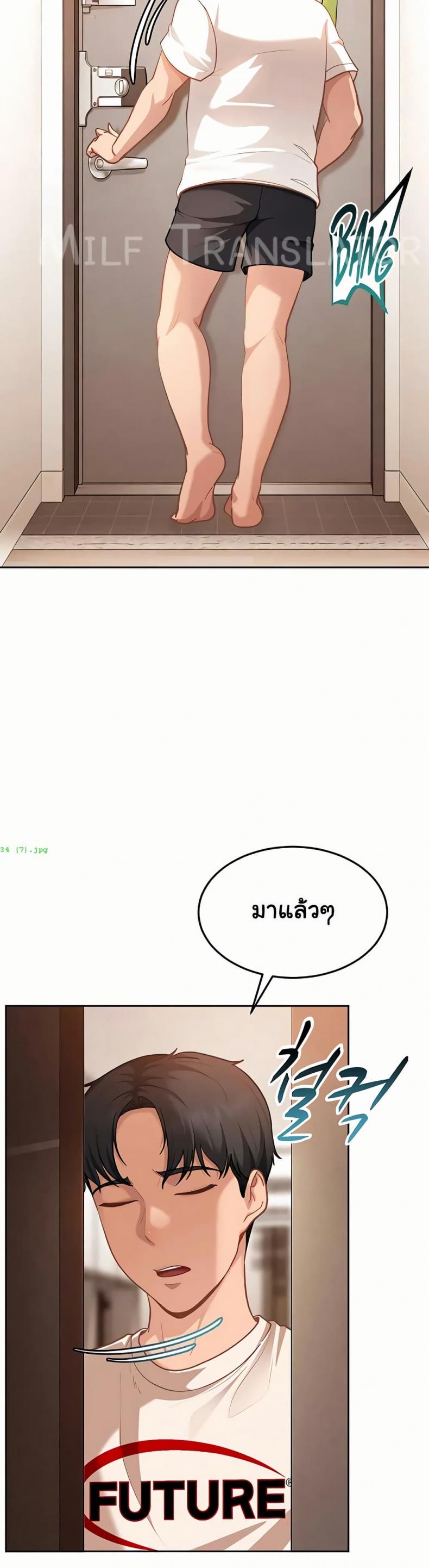 page-34