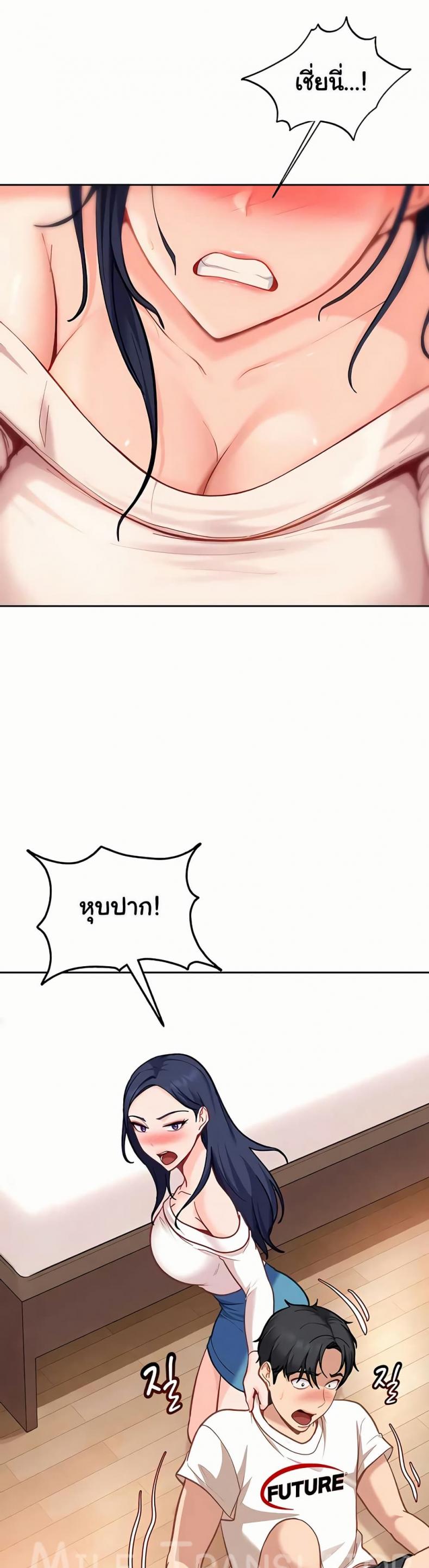 page-41