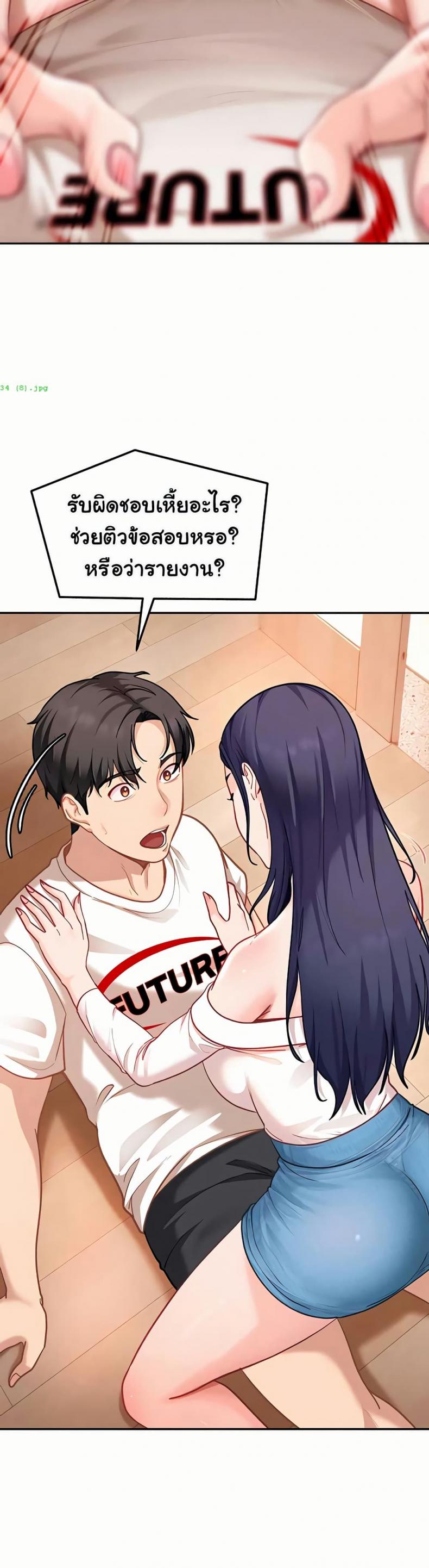 page-40