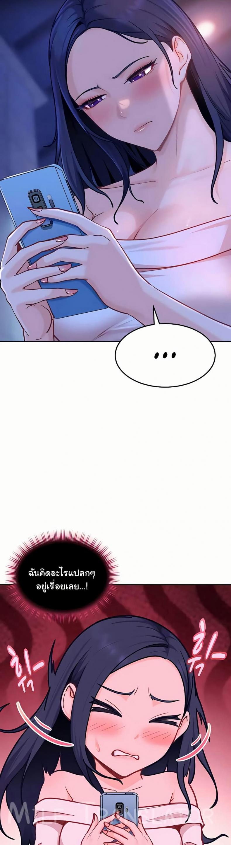 page-24
