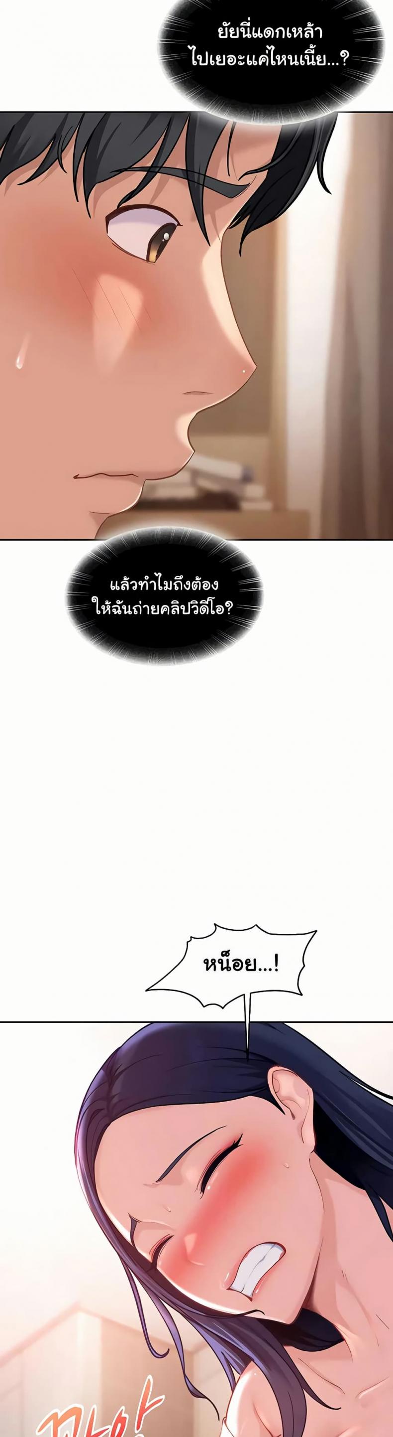 page-46