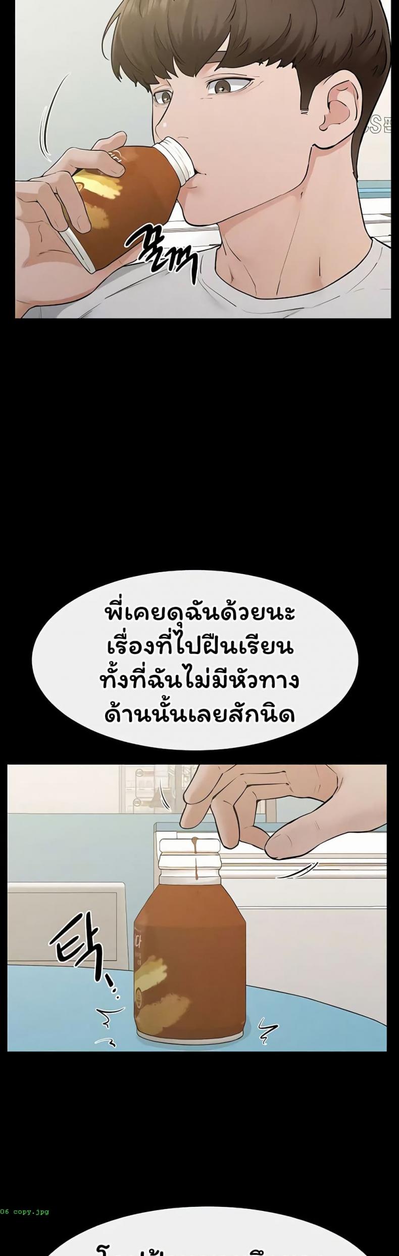 page-32