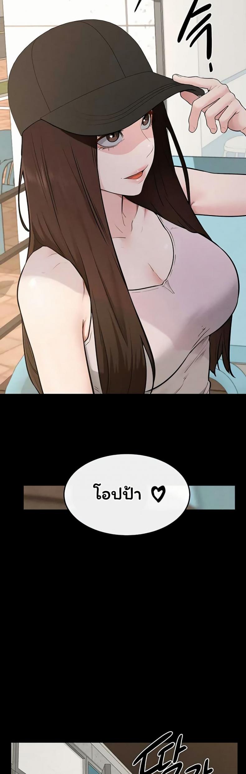 page-44