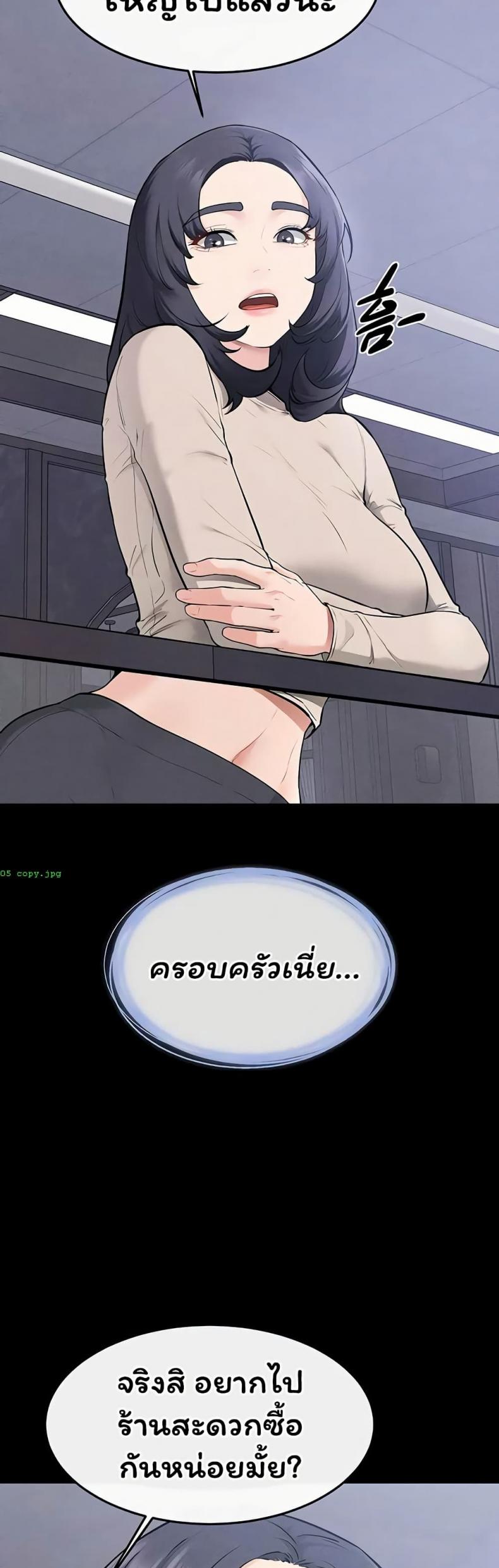 page-26