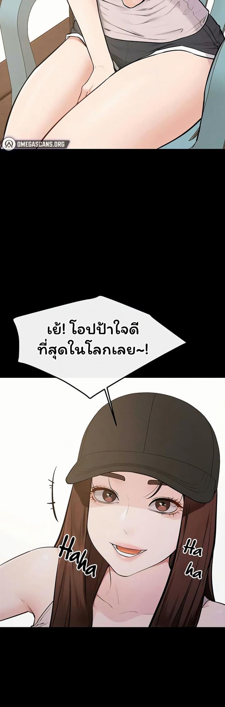 page-42