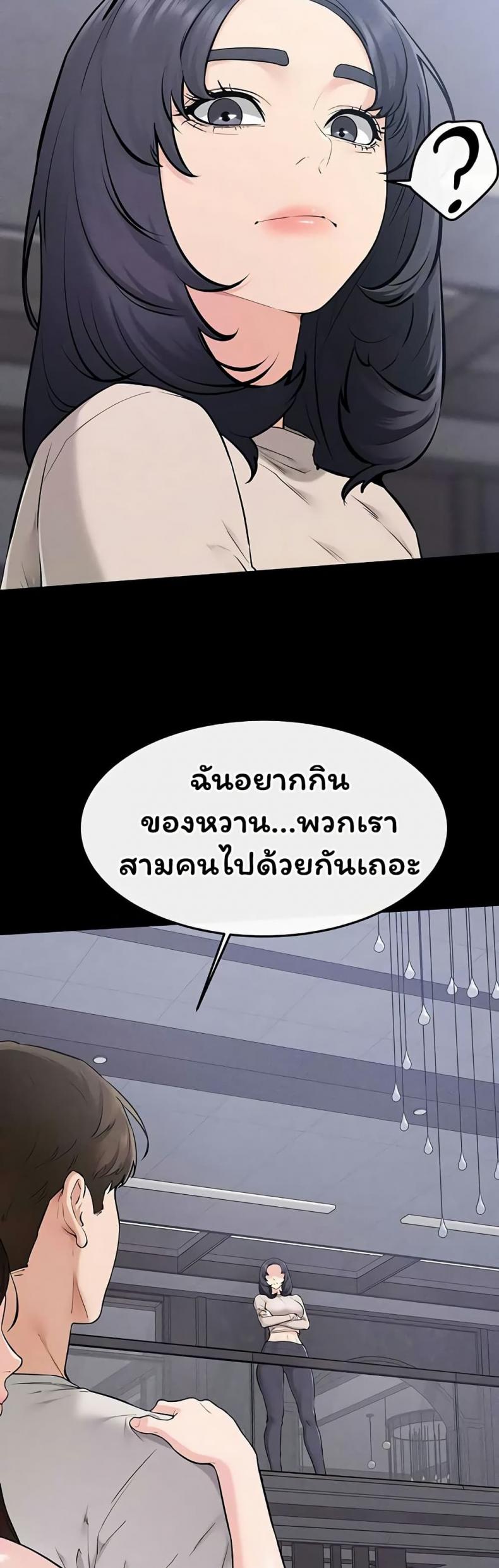 page-27