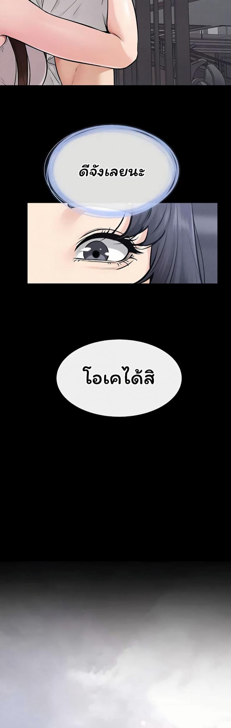 page-28