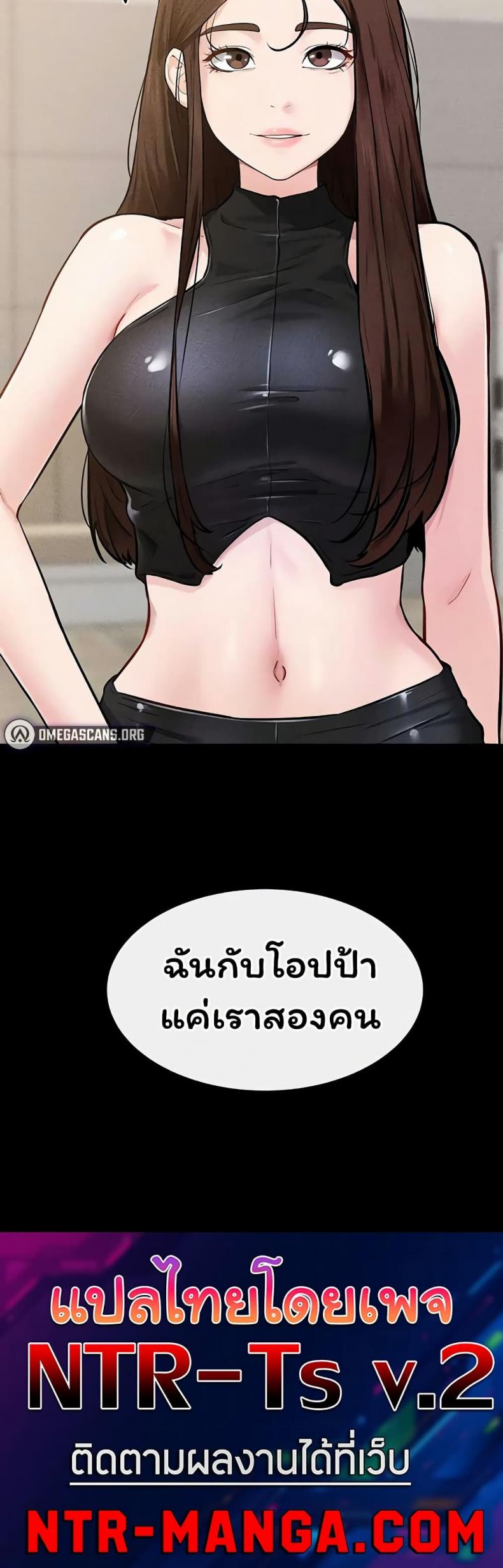 page-50