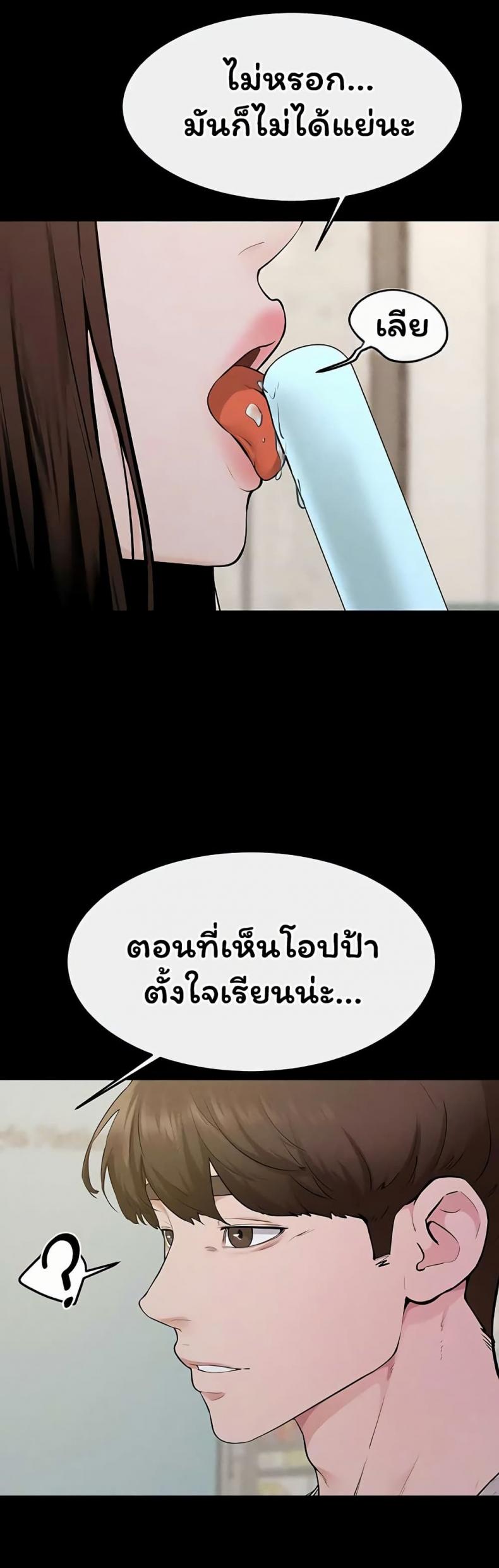 page-35