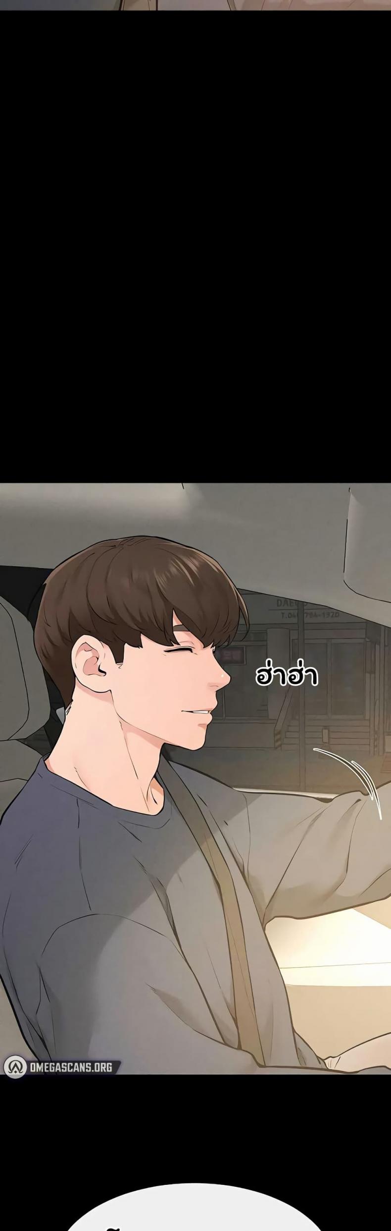 page-15