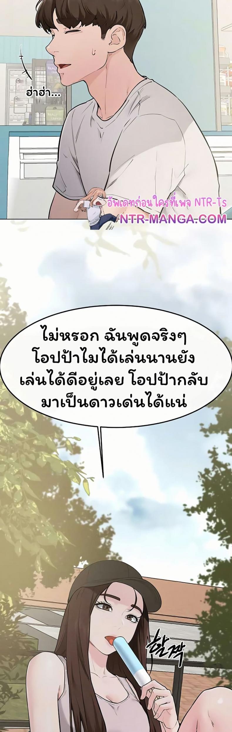 page-30