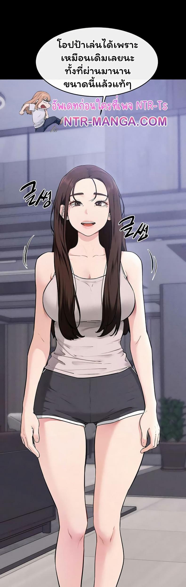 page-24