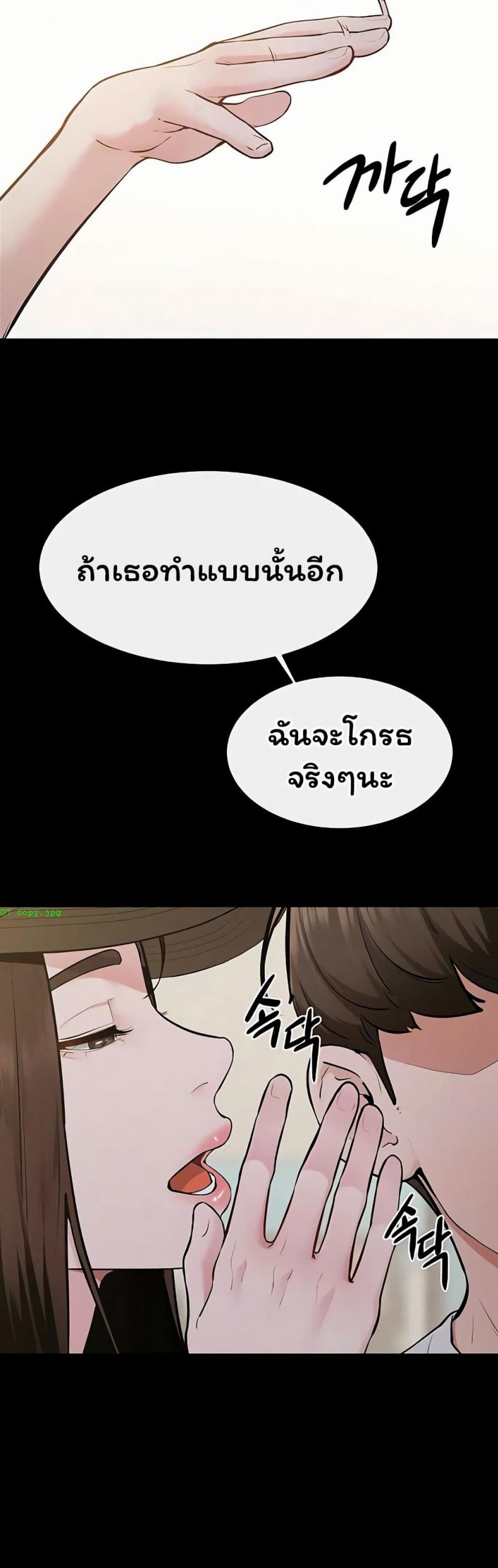 page-39
