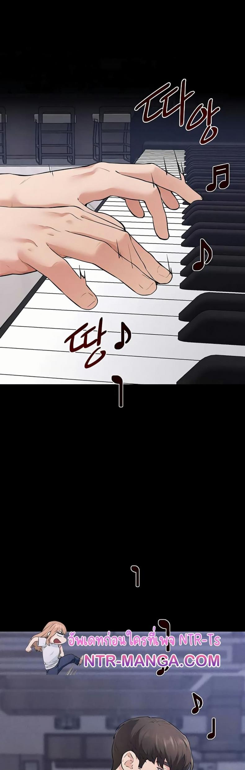 page-17