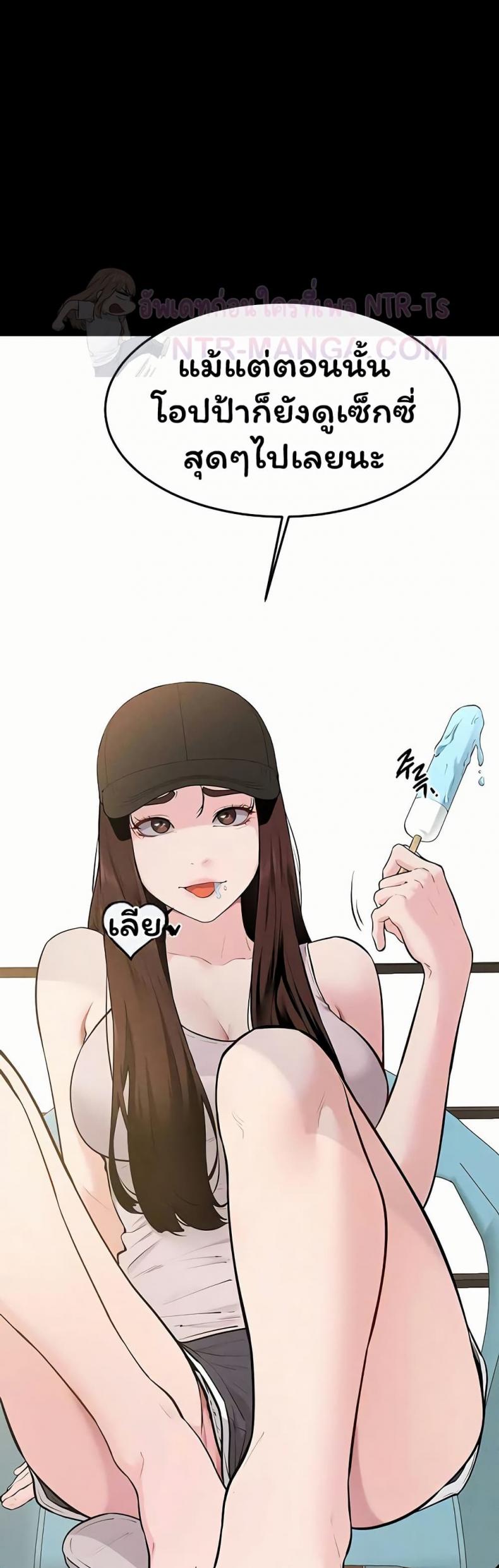 page-36