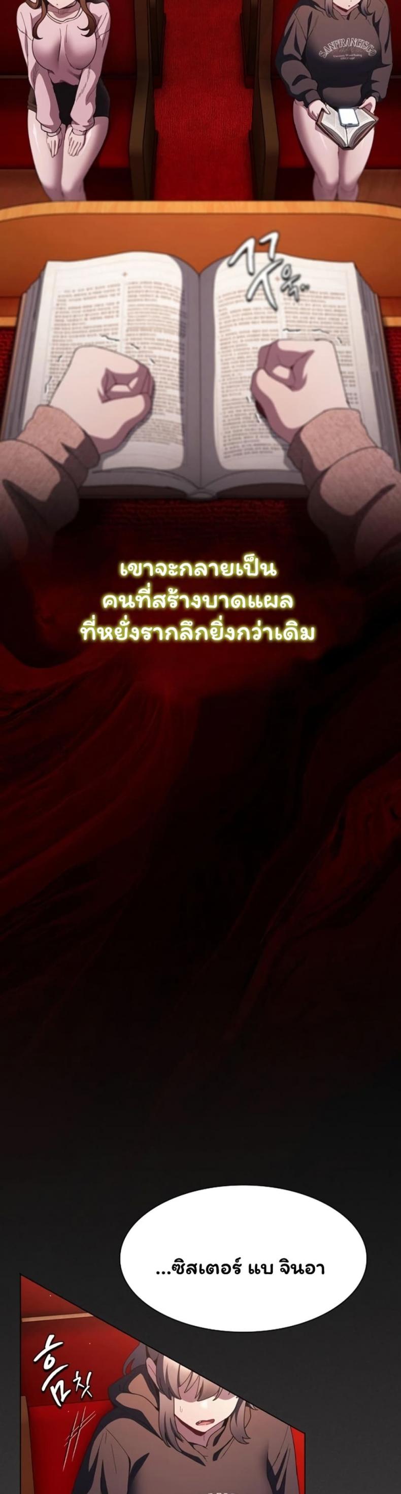 page-12