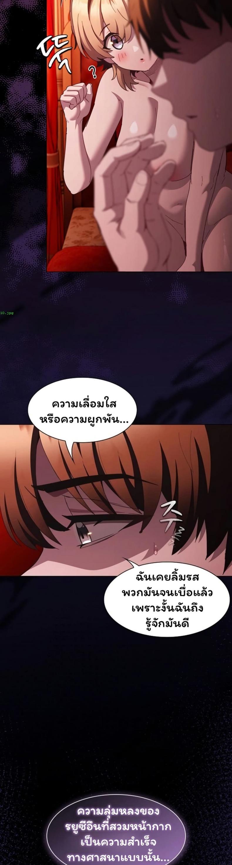 page-34