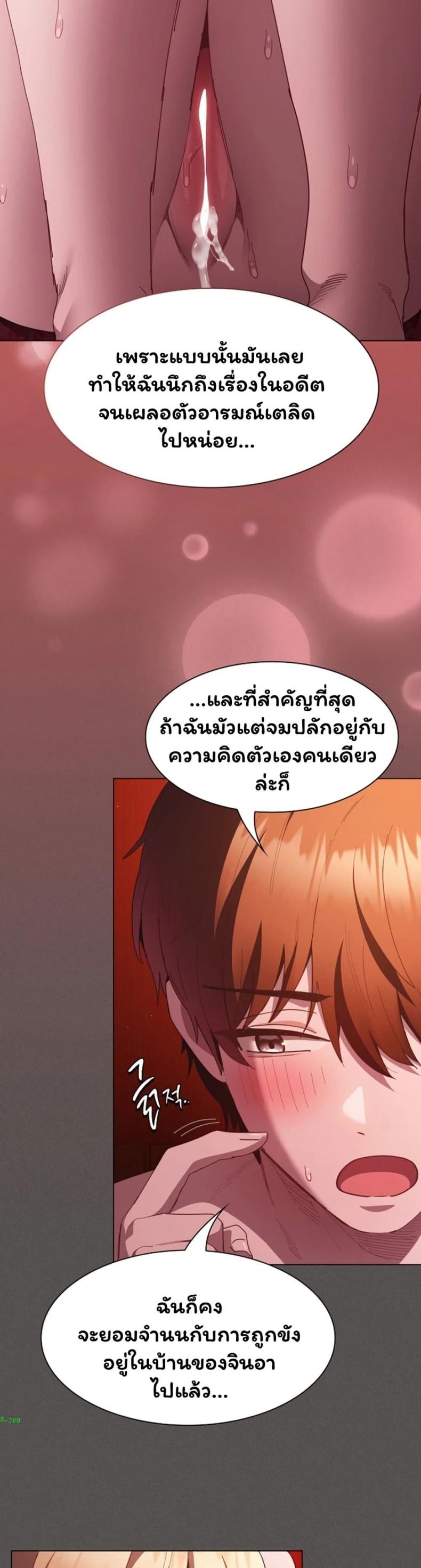 page-26