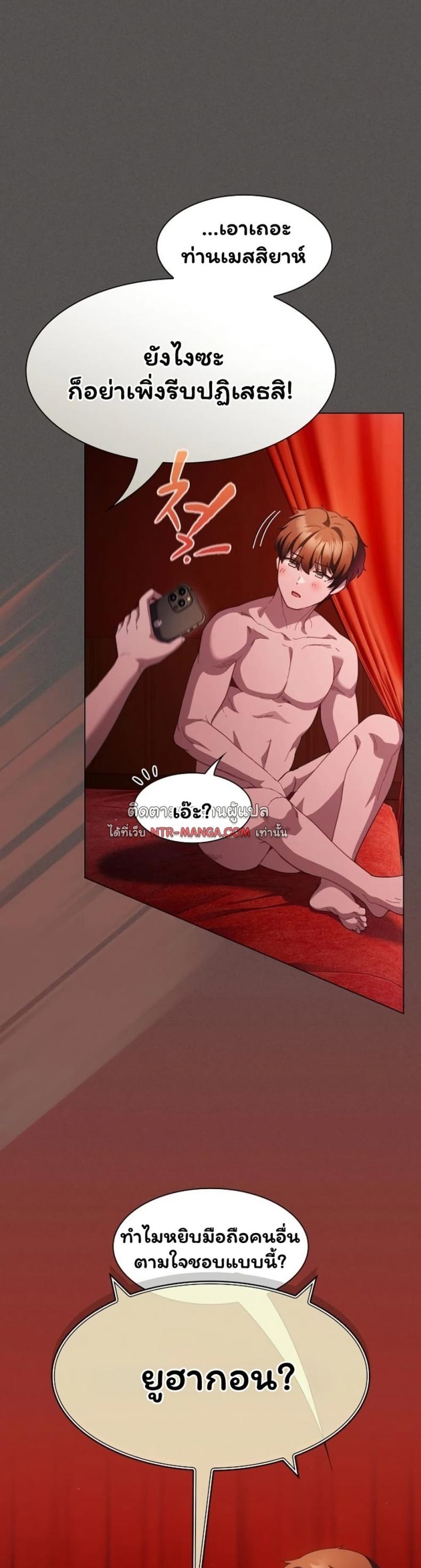 page-43