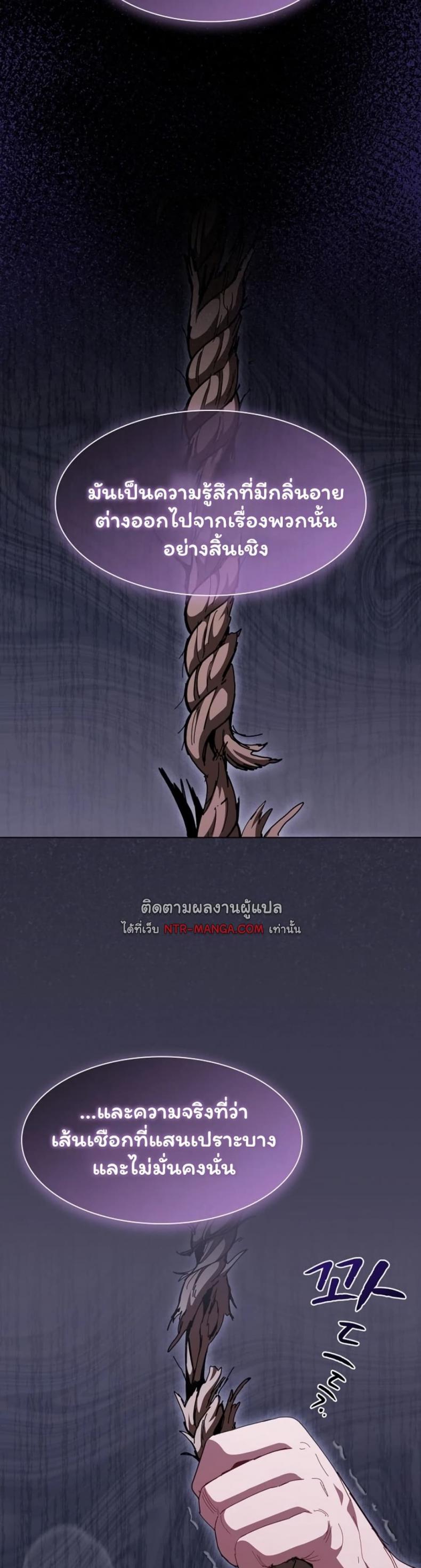 page-35