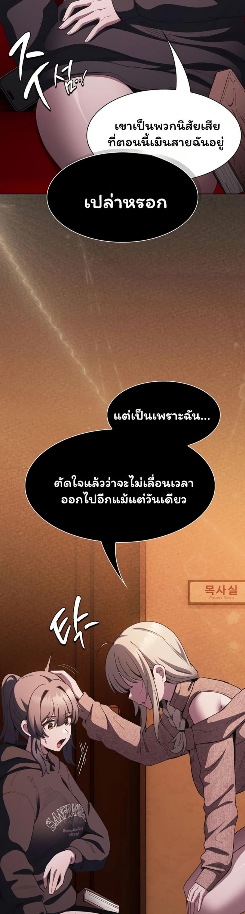page-16