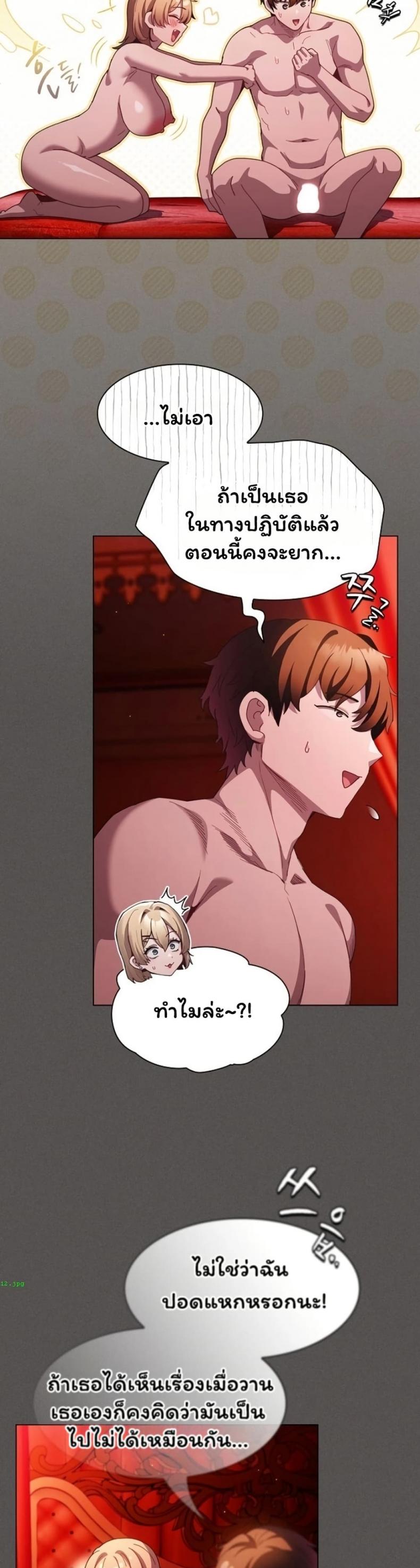 page-41