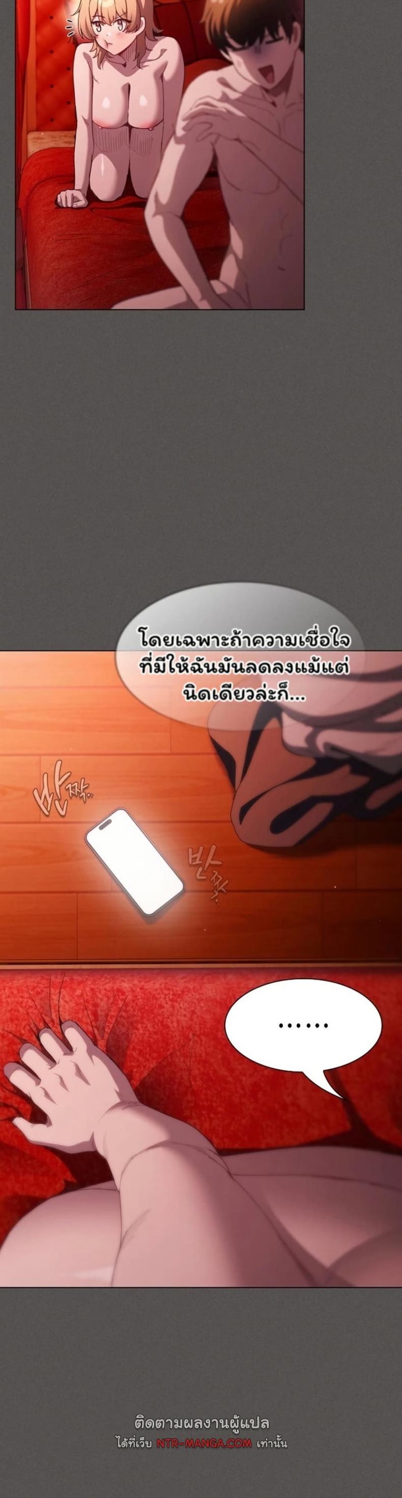 page-42
