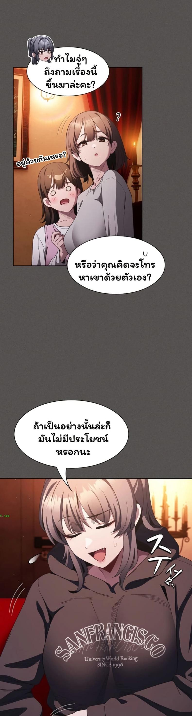 page-15