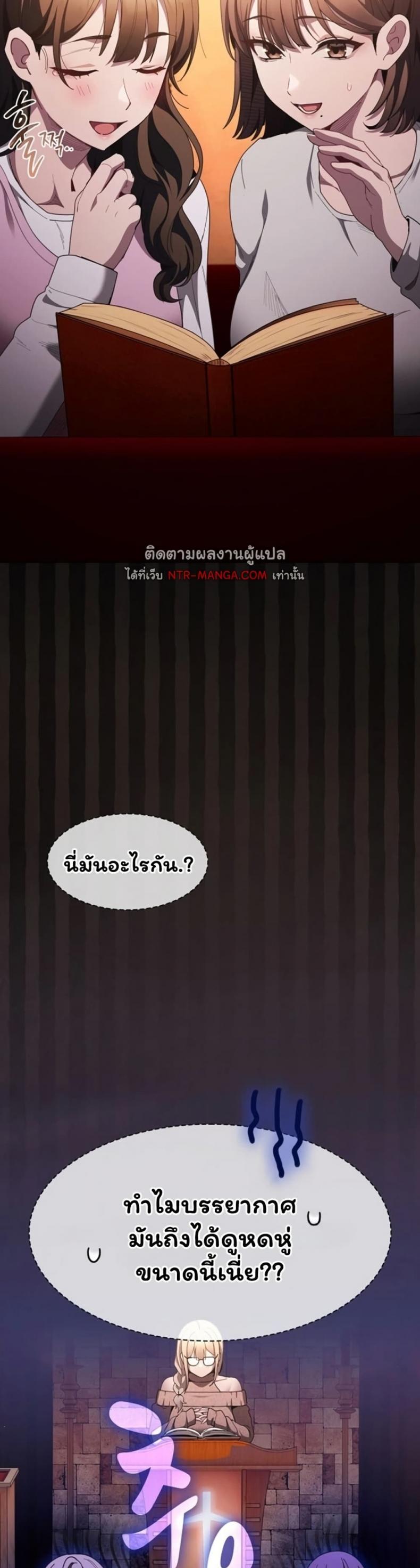page-2