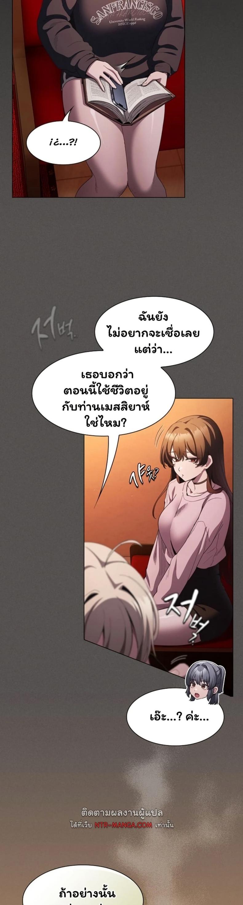 page-13