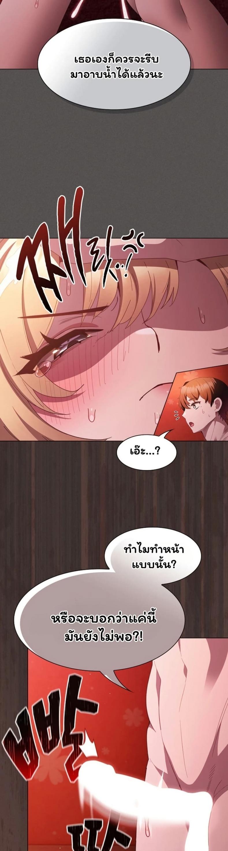 page-22