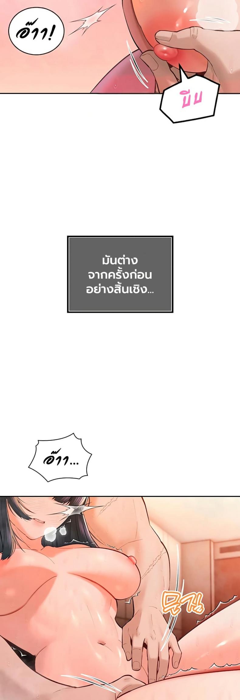 page-27