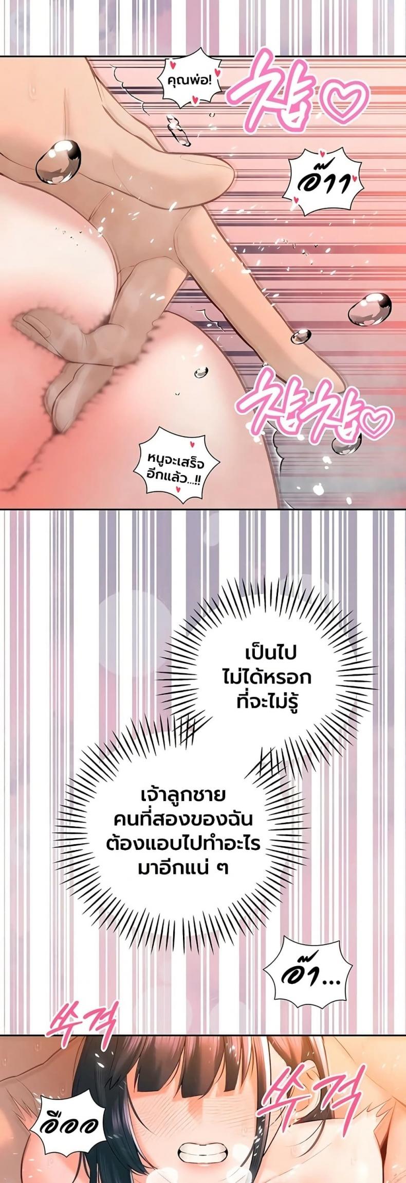 page-31