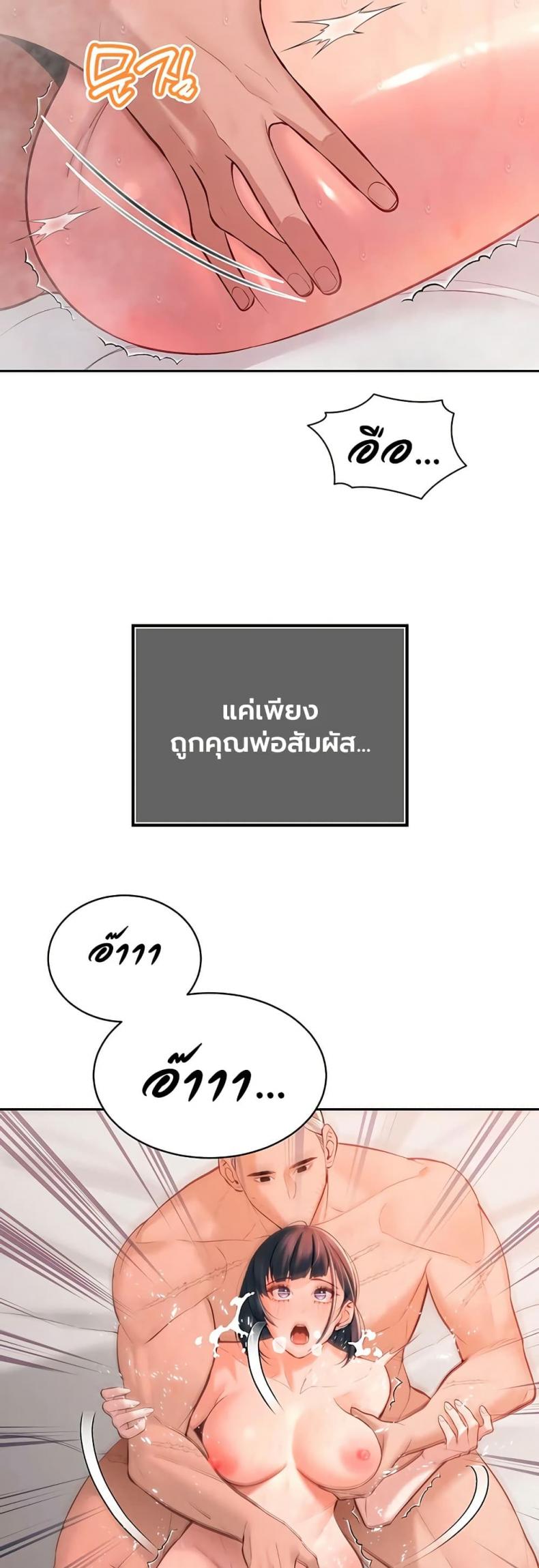 page-28