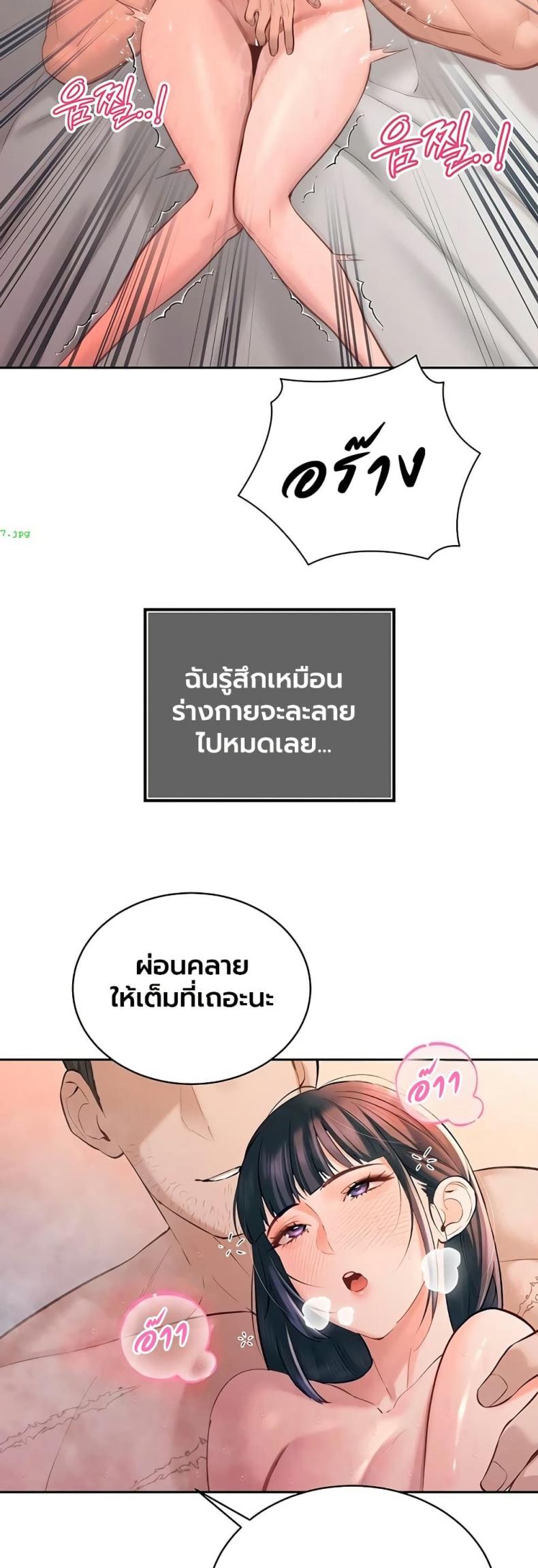 page-29