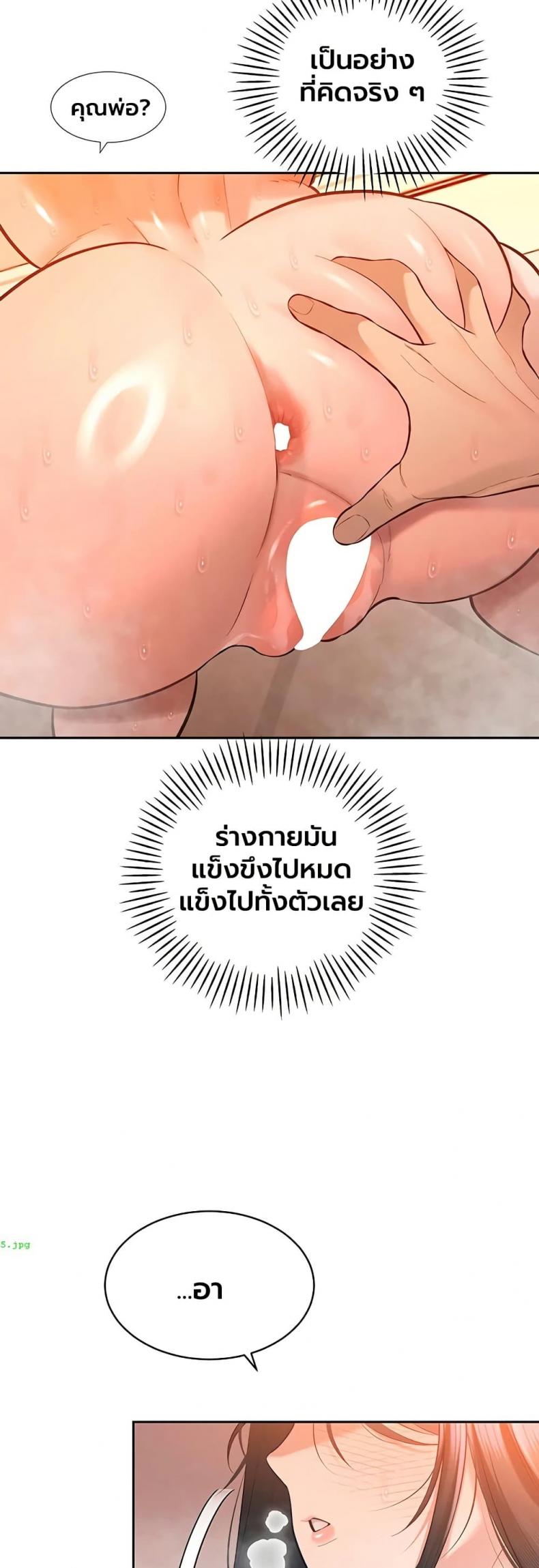 page-19