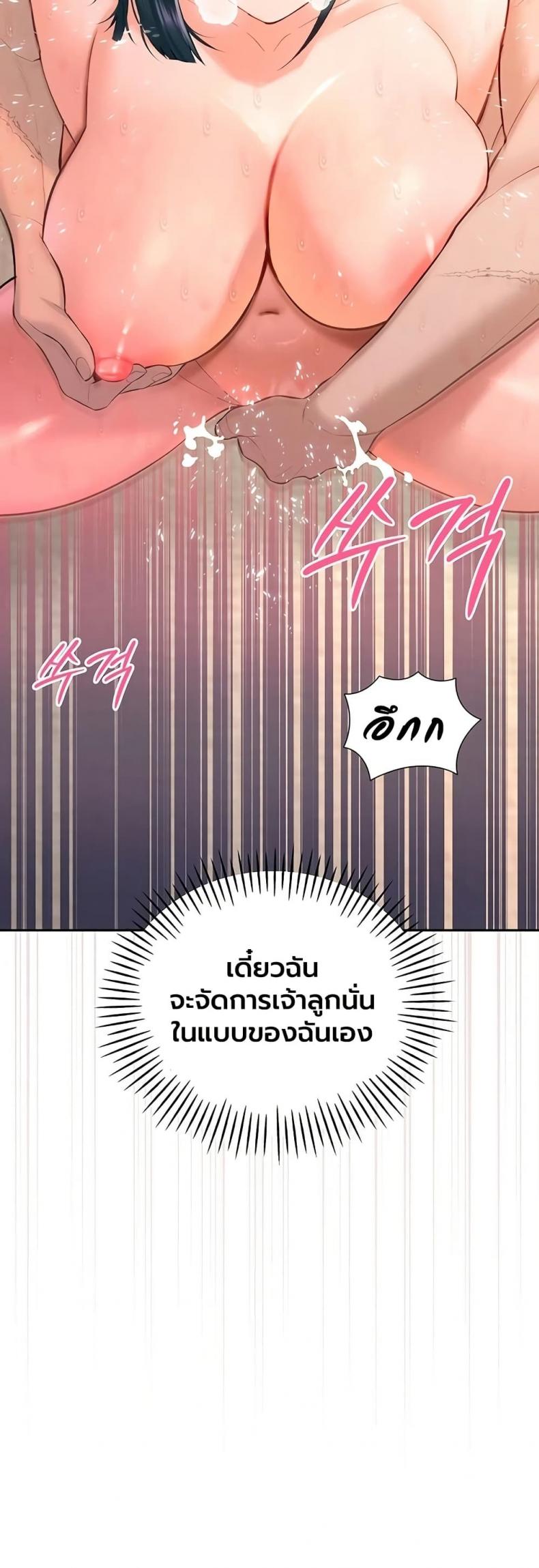 page-32