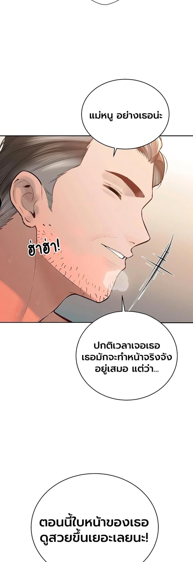 page-41